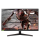 LG UltraGear 32GN600-B - 639939 - zdjęcie